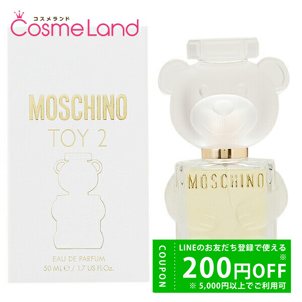 MOSCHINO TOY 2 オードパルファム 香水 MOSCHINO（モスキーノ） トイ2 オーデパルファム EDP レディース 50mL