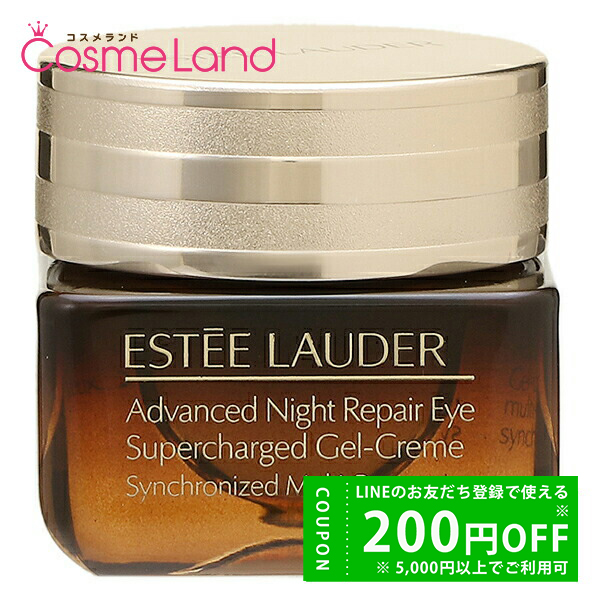 エスティローダー ESTEE LAUDER アドバンスナイトリペア アイ エスティローダー ESTEE LAUDER アドバンスナイトリペア アイ