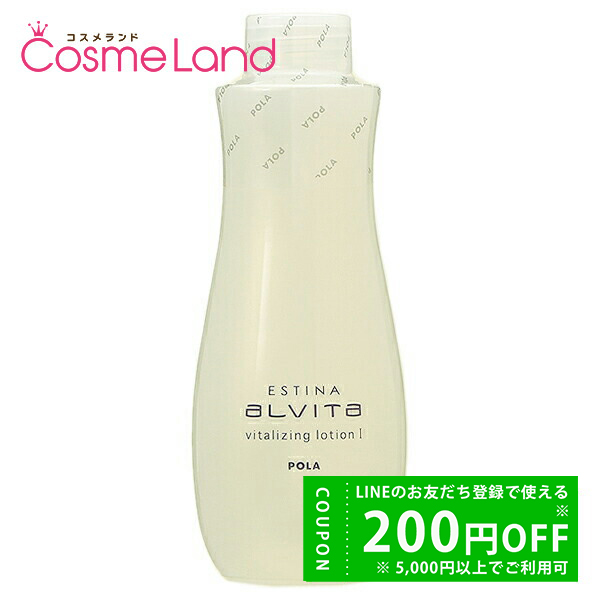 POLA（ポーラ） POLA D ローション 120mL 化粧水 ローション