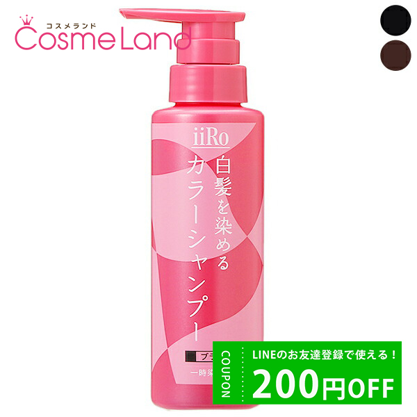 ȥͥ㡼 Artnature iiRoʥ ȱ륫顼ס 200mL ס