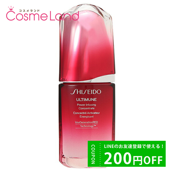 Ʋ ƥߥ塼 ULTIMUNE ѥ饤 󥻥ȥ졼 III 50mL Ʊ