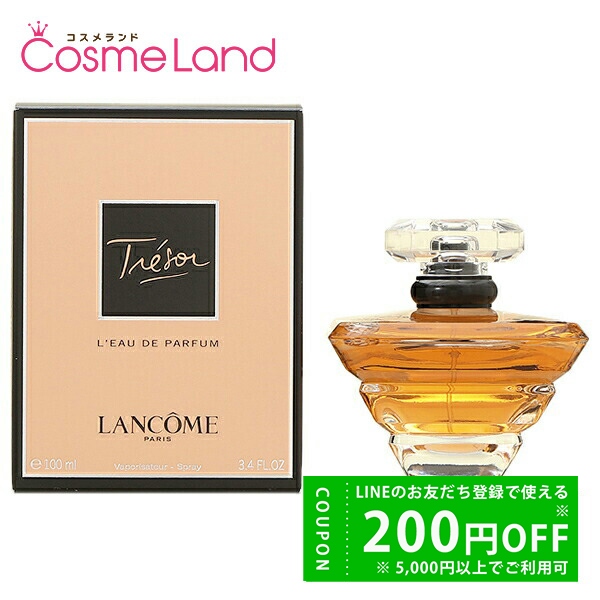 LANCOME ランコム トレゾア オードゥパルファン EDP レディース