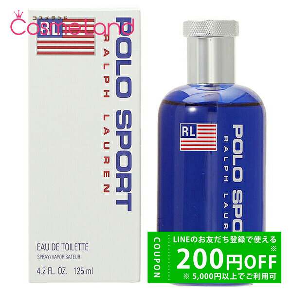 ◆新品◆ ラルフローレン ポロスポーツ EDT 40ml×2本 ◆送料込み◆ POLO RALPH LAUREN ラルフ ローレン ポロ ブルー 40ml EDT SP fs