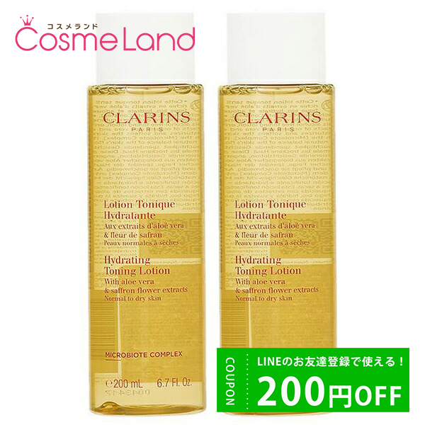 ڥåȡ  CLARINS ȡ˥  SP ɥ饤/Ρޥ 200mL 2ĥå ѿ 