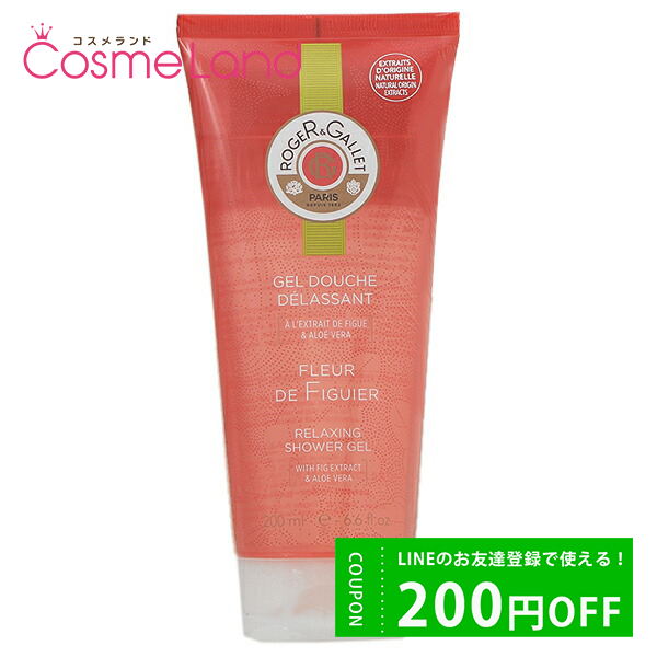  ROGER&amp;GALLET ե ѥե塼ॷ 200mL pt10