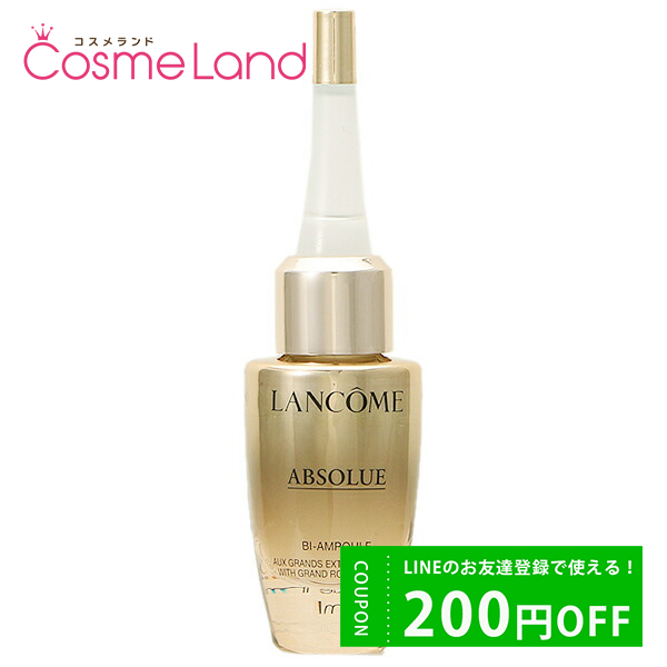 󥳥 LANCOME ץ 쥪 󥻥ȥ졼 12mL Ʊ