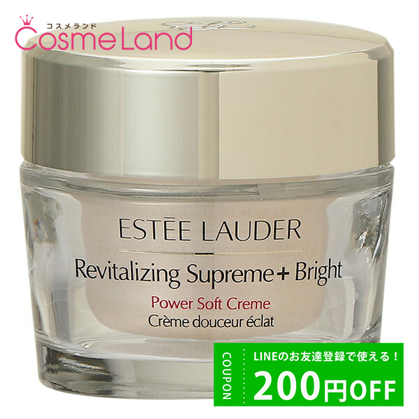 ƥ ESTEE LAUDER 塼ץ꡼ ץ饹 ֥饤 ꡼ 50mL ե꡼