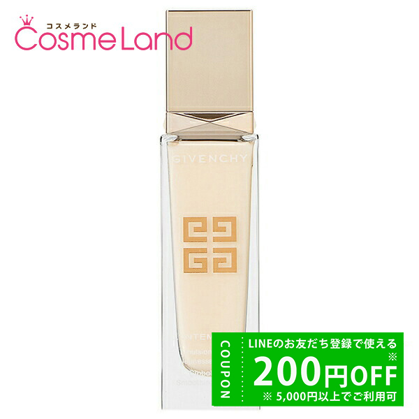 ジバンシー GIVENCHY ランタンポレル エマルジョン 50mL 乳液