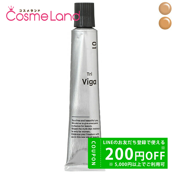 y20%OFFN[|9/30 9:59܂ŁzgBK TriViga BB t@f[V 30mL YRX Yϕi jpϕi cpp20