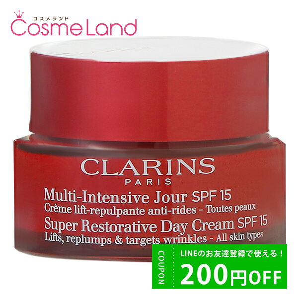  CLARINS ץ ǥ ꡼ N 륹 SPF15 50mL ե꡼ cb11