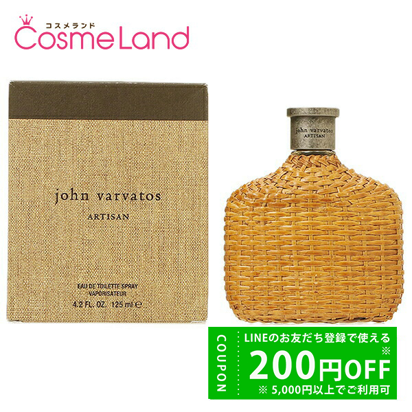 JOHN VARVATOS（ジョン ヴァルヴェイトス） アルティザン オードトワレ