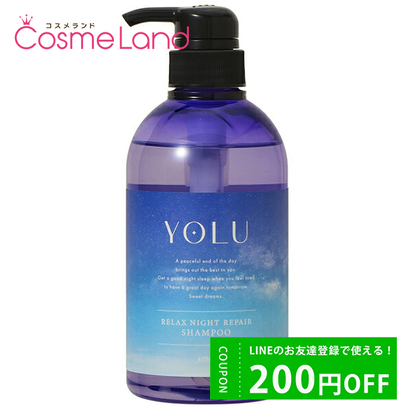  YOLU  åʥȥڥ ס 475mL ڥڥ˥ι ס