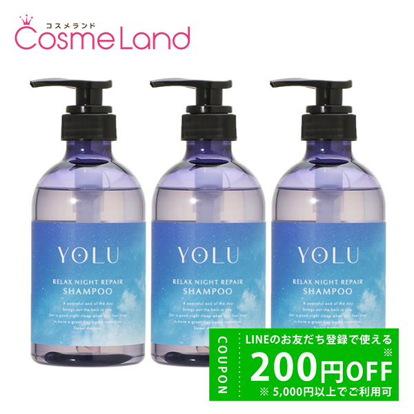 エヌオーガニック N organic Vie スキンケア5種トライアルセット