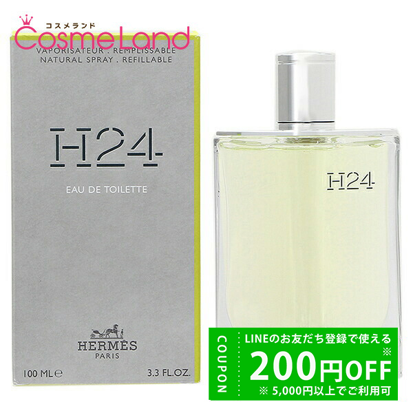 HERMES エルメス H24 オードトワレ EDT メンズ 100mL 香水