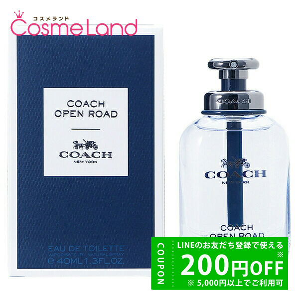 COACH（コーチ） オープンロード オードトワレ EDT メンズ 40mL 香水
