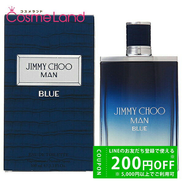 JIMMY CHOO ジミーチュウ Jimmy Choo マン ブルー オードトワレ EDT