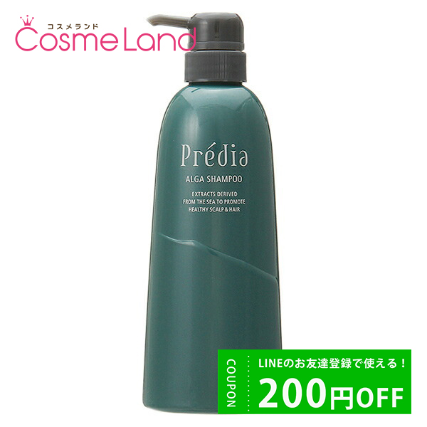  ץǥ Predia 륲 ס 顼 600mL ס