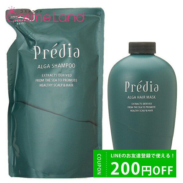 ڥåȡ  ץǥ Predia 륲 顼 ե륻å (ס 500mL + إޥ 630g)