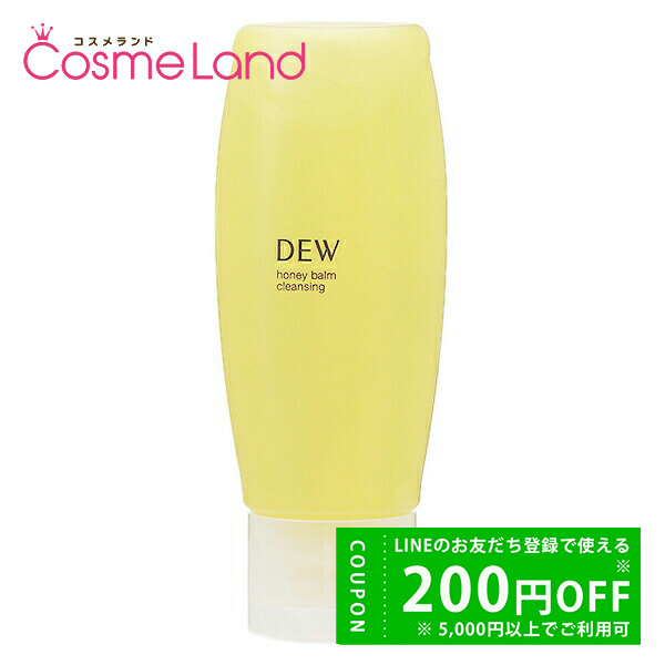 DEW（デュウ） カネボウ ハニーバームクレンジング 180g クレンジング