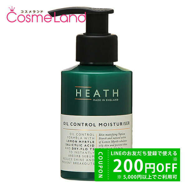 ヒース HEATH オイルコントロール モイスチャライザー 100mL 乳液 ミルク 男性化粧品 メンズコスメ メンズ化粧品