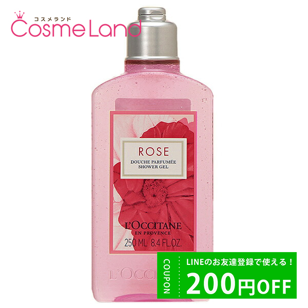  LOCCITANE  LOCCITANE   250mL Ф ܥǥ pt10