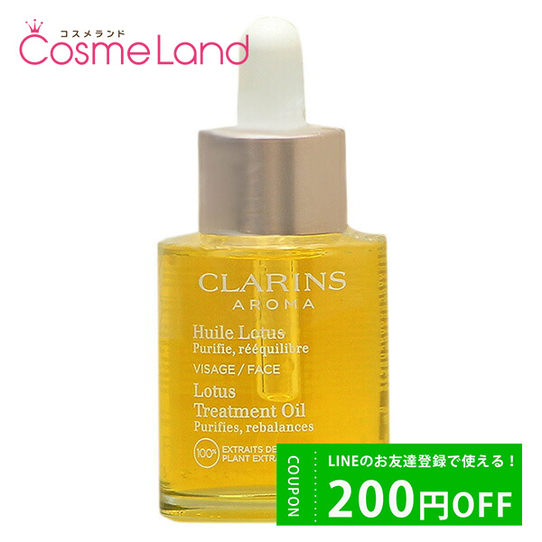  CLARINS ץ ե  ꡼  30mL ե