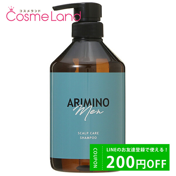 ߥ ARIMINO  ץ ס  680mL ס Ѳ 󥺥