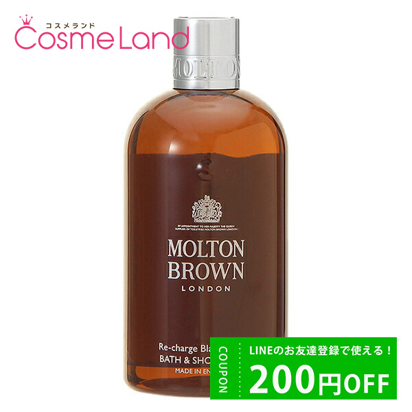 ȥ֥饦 MOLTON BROWN ֥åڥåѡ Х&amp; 300mL ܥǥ