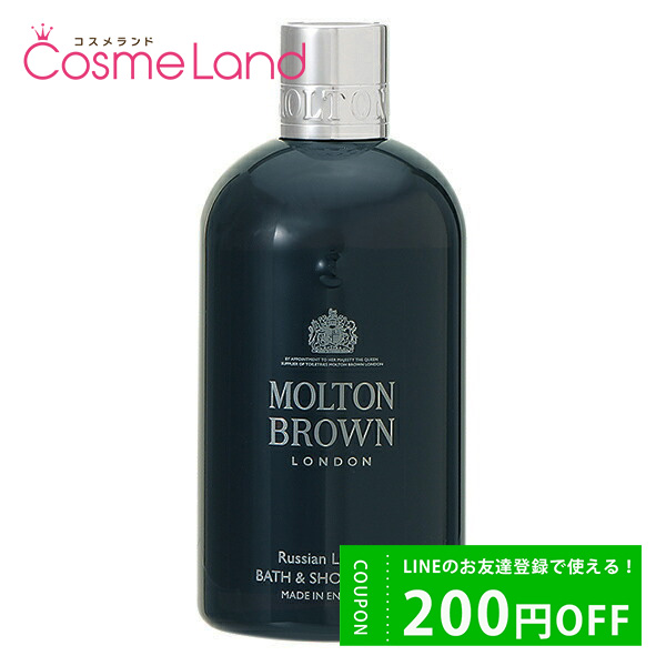 ȥ֥饦 MOLTON BROWN 쥶 Х&amp; 300mL ܥǥ