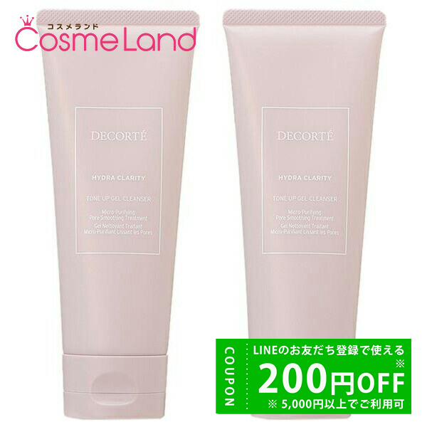HYDRA CLARITY 【セット】コーセー コスメデコルテ COSME