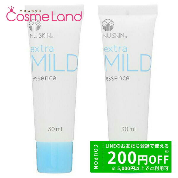 NU SKIN（ニュースキン） 【セット】ニュースキン エクストラマイルド