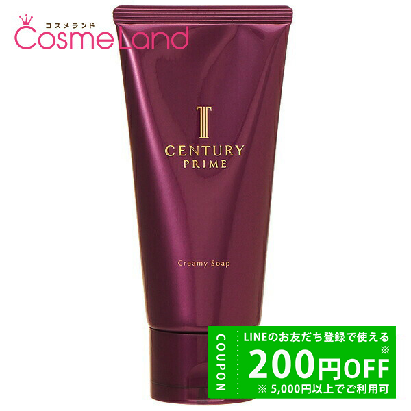 洗顔料 TWANY CENTURY PRIME Creamy Soap TWANY カネボウ トワニー センチュリー プライム クリーミィソープ