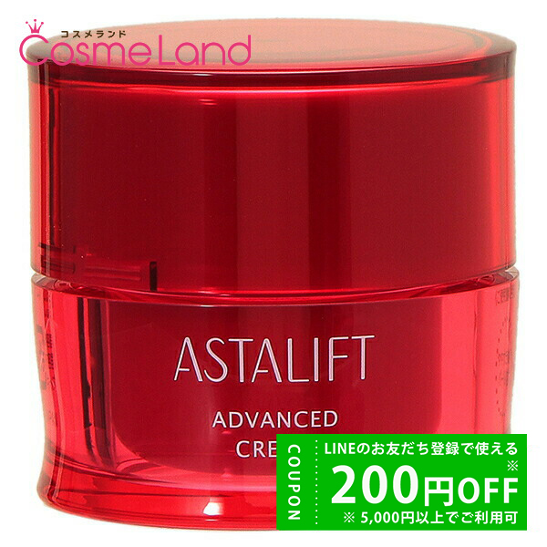 アスタリフト ASTALIFT アドバンスドクリーム 30g フェイスクリーム