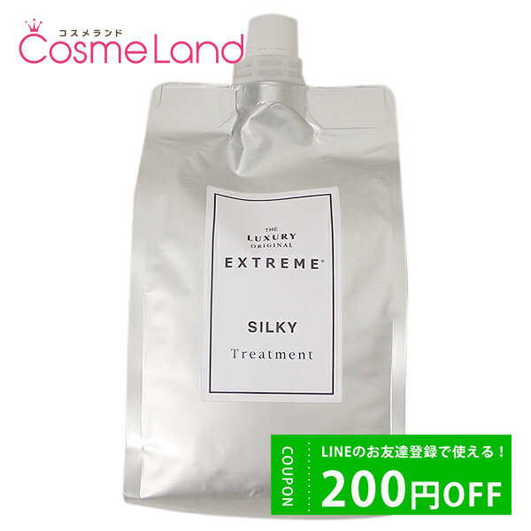  饰奢꡼ THE LUXURY ꥸʥ ȥ꡼ ȥ꡼ȥ SILKY 1000g ڵͤؤѡ ȥ꡼ȥ pt10