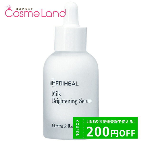 ǥҡ MEDIHEAL ߥ륯֥饤ȥ˥󥰥 40mL Ʊ