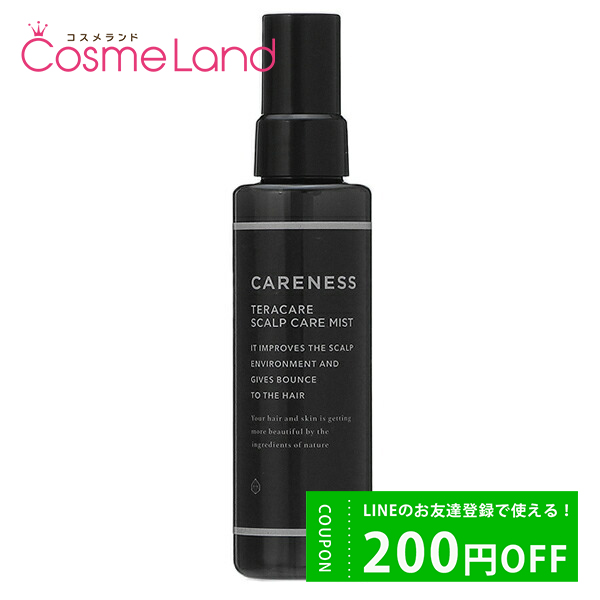 ͥ CARENESS ƥ饱 ץߥ 100mL ץ å