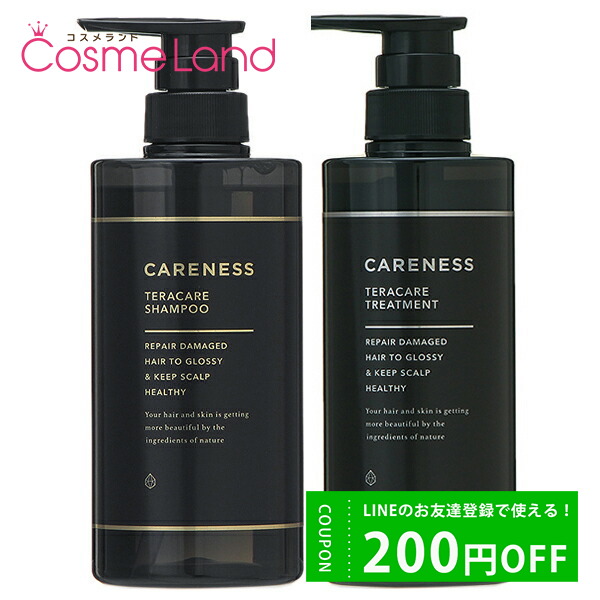 ڥåȡ ͥ CARENESS ƥ饱 ס 500mL + ȥ꡼ȥ 400g ס ȥ꡼ȥȥå