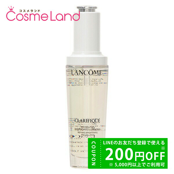 ARSOA（アルソア） エッセンス II 30mL 美容液 : コスメランド - 通販