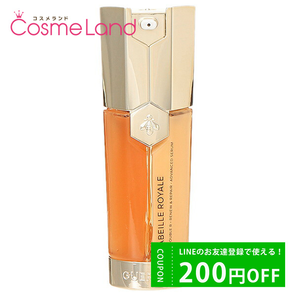  GUERLAIN ٥ ɥХ󥹥 ֥R  30mL Ʊ