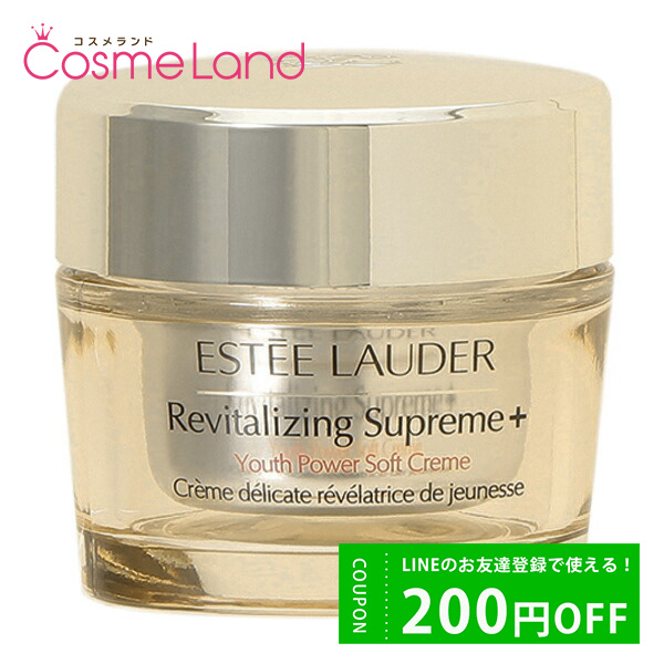 ƥ ESTEE LAUDER 塼ץ꡼ ץ饹 YP ꡼ 75mL ե꡼