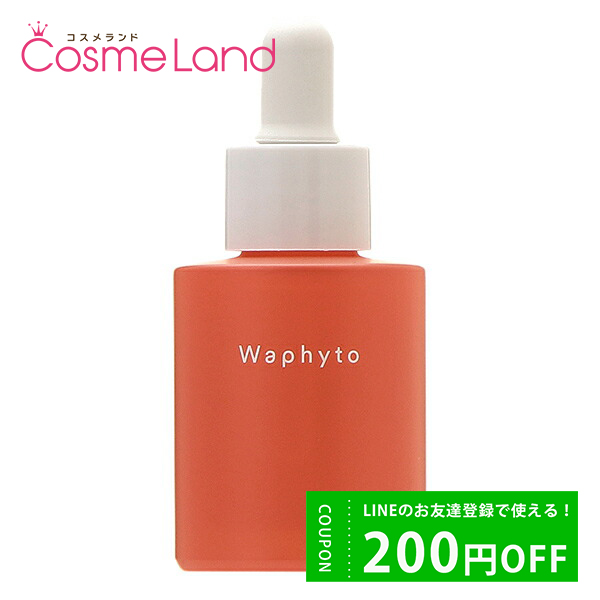 ե Waphyto 쥸 å ե륪 30mL ե