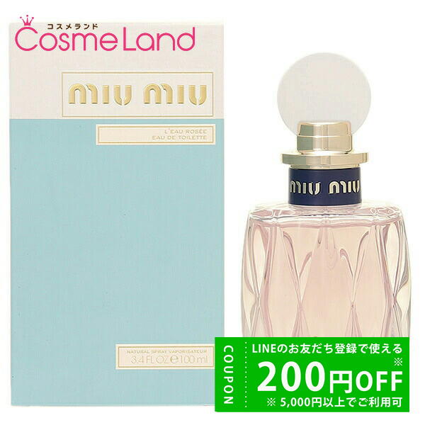 miumiu ミュウミュウ 100ml ローロゼオードトワレ ミュウミュウ香水