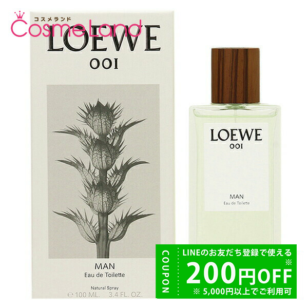 【100ml】LOEWE 001 MAN EDT ロエベ マン Amazon | ロエベ LOEWE 001 マン オードトワレ 100ml man EDT