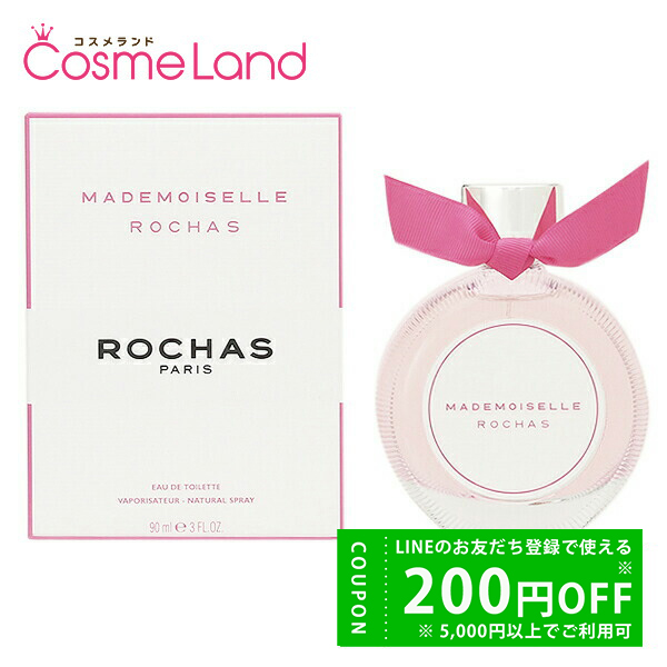 ROCHAS MACASSAR（ロシャス マカサー）オードトワレ マダムロシャス オードトワレスプレー(ロシャス)の通販・口コミ