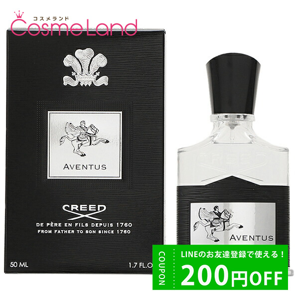 クリード CREED アバントゥス オードパルファム EDP メンズ 50mL 香水 フレグランス : 295258 : コスメランド - 通販 -  Yahoo!ショッピング