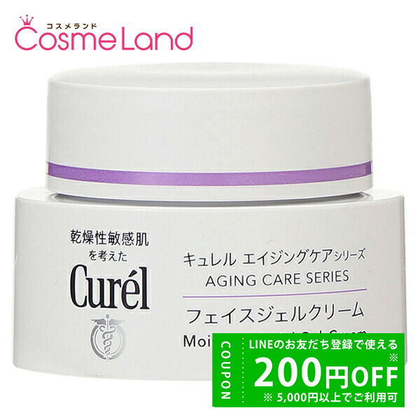 Curel 花王 キュレル エイジングケアシリーズ フェイスジェル