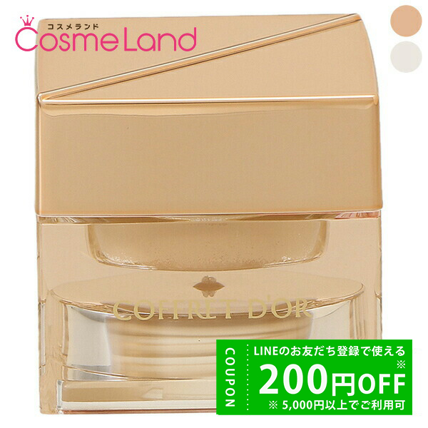ͥܥ եɡ COFFRET DOR 3Dȥ󥹥١ 3.3g ɥ١