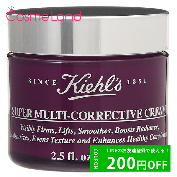 륺 Kiehls 륺 SP ޥ꡼ 75mL ե꡼