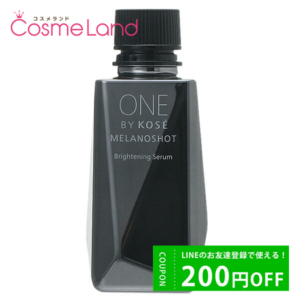  Х ONE BY KOSE Υå W դ ե 40mL ڰʡ Ʊ