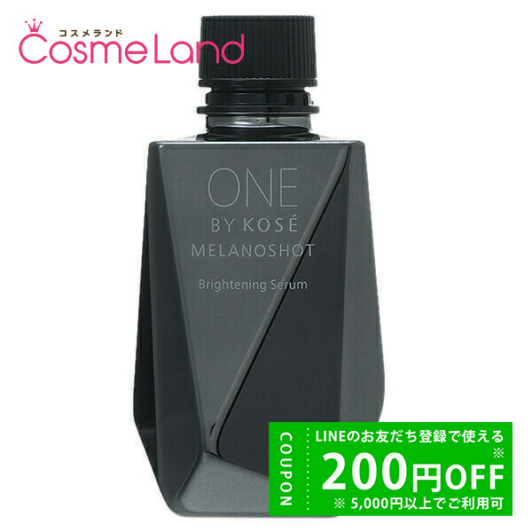 Aesop（イソップ） パセリ フェイシャル インテンス セラム 60mL 美容